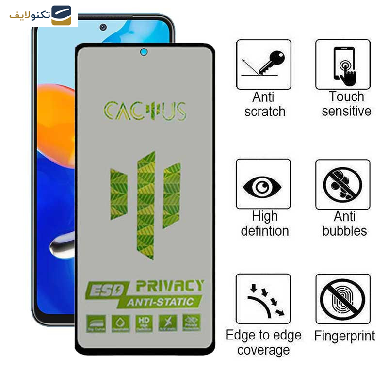 محافظ صفحه نمایش حریم شخصی اپیکوی مدل Cactus-ESD-Privacy مناسب برای گوشی موبایل شیائومی Redmi Note 10 4G - Note 11 4G Global - Poco M5s 4G - Poco M4 Pro 4G - Epicoy Cactus-ESD-Privacy Screen Protector For Xiaomi Redmi Note 10 4G - Note 11 4G Global - Poco M5s 4G - Poco M4 Pro 4G