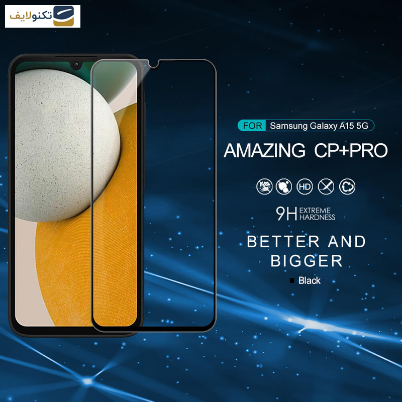 محافظ صفحه نمایش نیلکین مدل Cp Plus Pro مناسب برای گوشی موبایل سامسونگ Galaxy A15 4G - A15 5G - Nillkin Amazing CP Plus Pro tempered glass screen protector for Samsung Galaxy A15 5G- A15 4G
