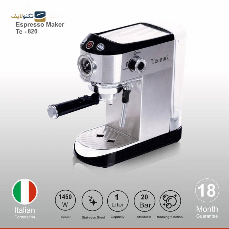 اسپرسو ساز تکنو مدل Te-820 - Techno Te-820 Espresso Machine