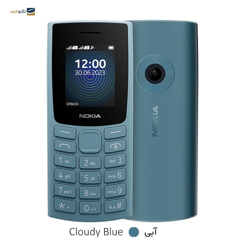 گوشی موبايل نوکيا مدل (TA-1567) (2023) 110 دو سیم کارت - Nokia 110 (2023) (TA-1567) Dual Sim