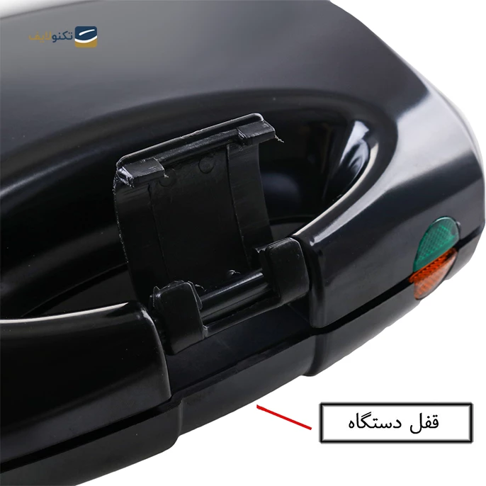 ساندویچ ساز کاخلر مدل KH-212 - Kahler KH-212 Sandwich Maker