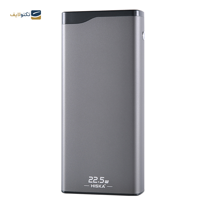 پاوربانک هیسکا مدل QI-212PD ظرفیت 20000 میلی آمپر - Hiska QI-212PD 20000mah Power Bank