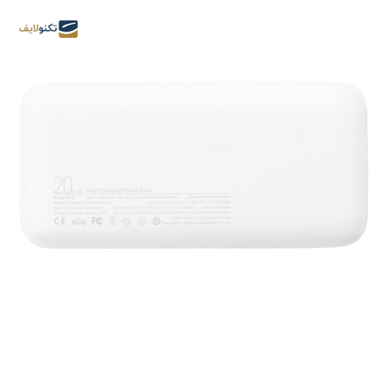 پاوربانک سی بای مدل P2PD ظرفیت 20000 میلی آمپر ساعت - Saybuuy P2PD 20000mah power bank