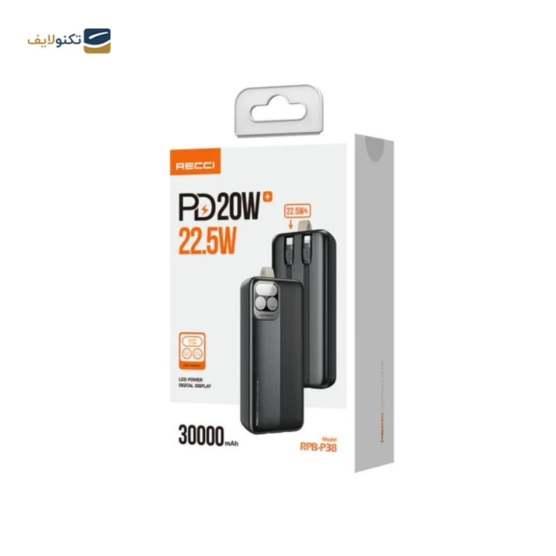 پاوربانک رسی مدل RPB-P38 ظرفیت 30000 میلی‌ آمپر ساعت - Recci RPB-P38 30000mah Power Bank