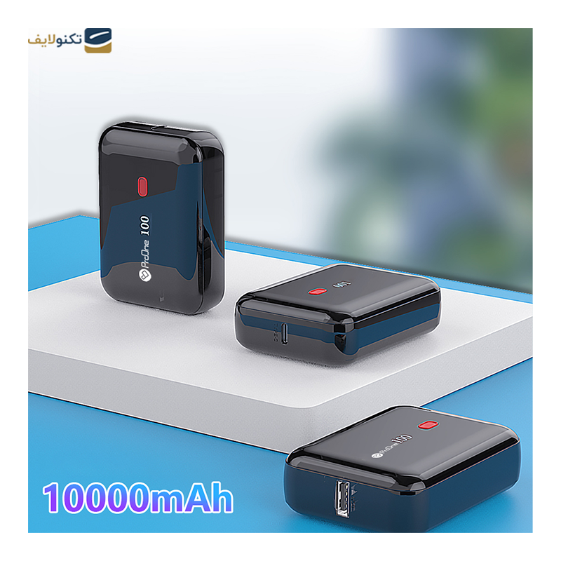 پاوربانک پرووان مدل PPB5112 ظرفیت 10000 میلی آمپر ساعت - ProOne PPB5112 10000mah Power Bank