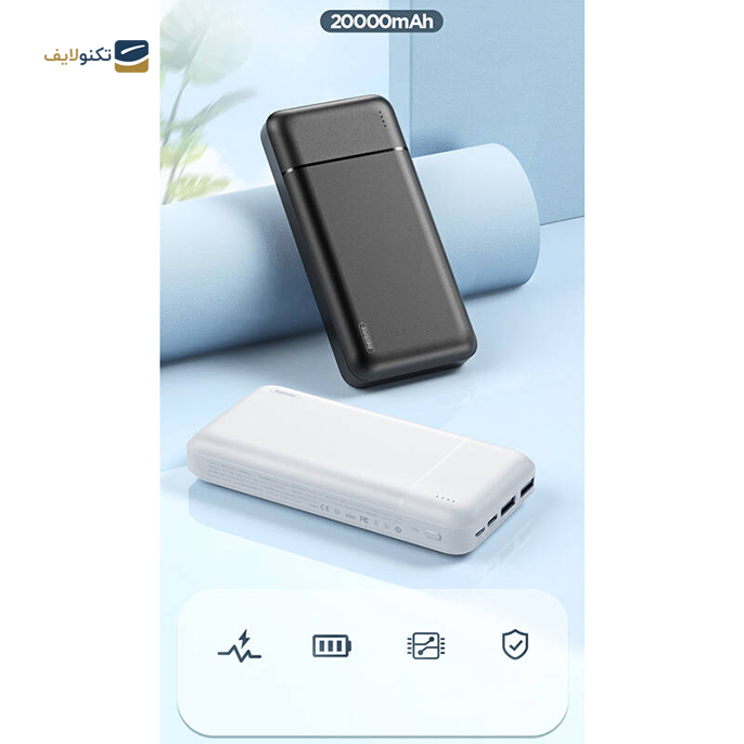 پاوربانک ریمکس مدل RPP-166 ظرفیت 20000 میلی آمپر ساعت - Remax RPP-166 Power Bank 20000mAh