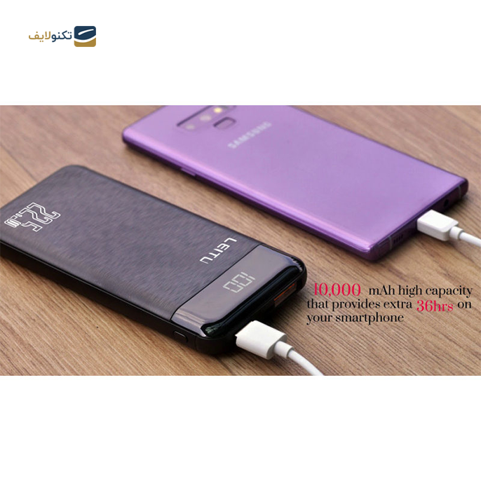  پاوربانک لیتو مدل LP-20 ظرفیت 10000 میلی آمپر  - Leitu Power Bank LP-20 - 10000 mAh