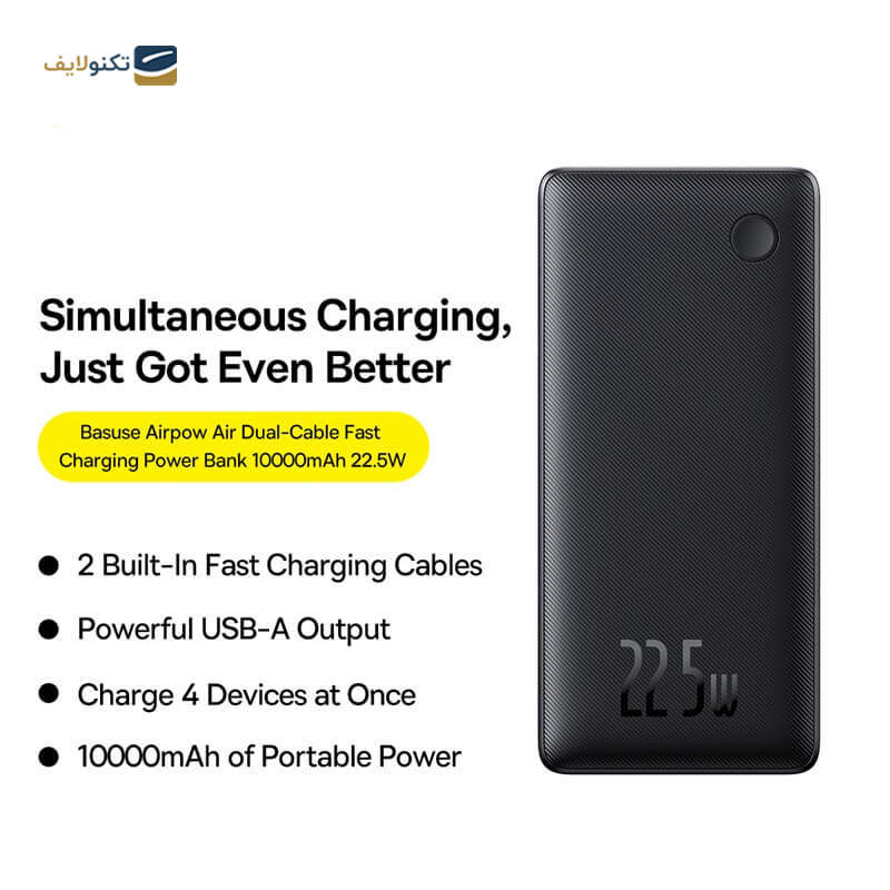 پاوربانک باسئوس مدل Airpow Lite PPAP2-10A ظرفیت 10000 میلی آمپر ساعت - Baseus Airpow Lite PPAP2-10A 10000mAh 22.5W Power Bank