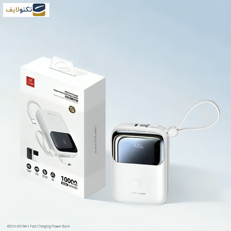 پاوربانک ژاند مدل Mini-XDCH-058 ظرفیت 10000 میلی آمپر ساعت - 