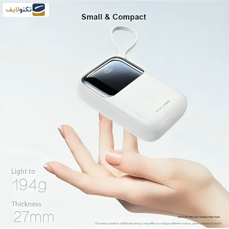 پاوربانک ژاند مدل Mini-XDCH-058 ظرفیت 10000 میلی آمپر ساعت - 