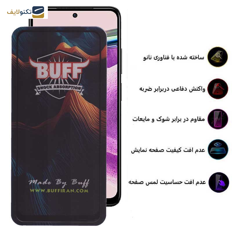 محافظ صفحه نمایش 5D بوف مدل Mountain-G مناسب برای گوشی موبایل شیائومی Redmi Note 12S 4G/Note 11 SE 4G India/Note 11S 4G/ Note 10S 4G - Buff 5D Mountain-G Glass Screen Protector For Xiaomi Redmi Note 12S 4G/Note 11 SE 4G India/Note 11S 4G/ Note 10S 4G