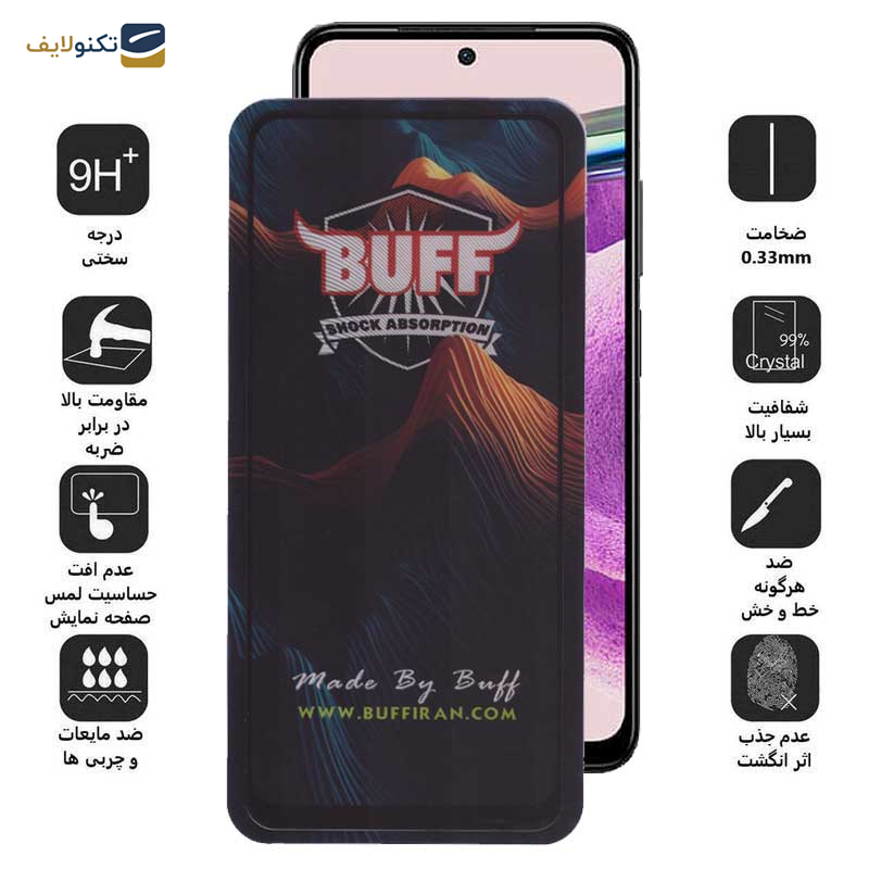 محافظ صفحه نمایش 5D بوف مدل Mountain-G مناسب برای گوشی موبایل شیائومی Redmi Note 12S 4G/Note 11 SE 4G India/Note 11S 4G/ Note 10S 4G - Buff 5D Mountain-G Glass Screen Protector For Xiaomi Redmi Note 12S 4G/Note 11 SE 4G India/Note 11S 4G/ Note 10S 4G