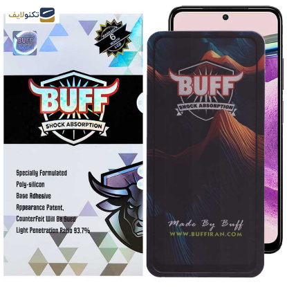 محافظ صفحه نمایش 5D بوف مدل Mountain-G مناسب برای گوشی موبایل شیائومی Redmi Note 12S 4G/Note 11 SE 4G India/Note 11S 4G/ Note 10S 4G - Buff 5D Mountain-G Glass Screen Protector For Xiaomi Redmi Note 12S 4G/Note 11 SE 4G India/Note 11S 4G/ Note 10S 4G