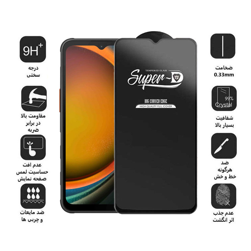 محافظ صفحه نمایش اپیکوی مدل Super 5D مناسب برای گوشی موبایل سامسونگ Galaxy A14 4G/5G /Xcover7 - Epicoy Super 5D Glass Screen Protector For Samsung Galaxy A14 4G/5G /Xcover7