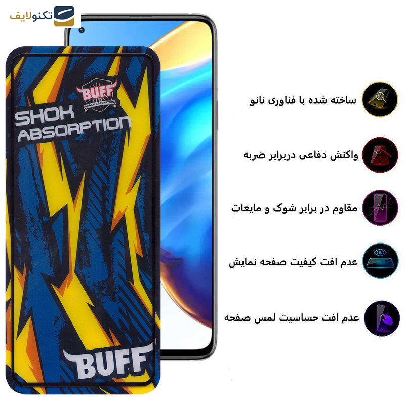 محافظ صفحه نمایش بوف مدل Shock-Shock-G مناسب برای گوشی موبایل شیائومی Mi 10T Pro 5G - Mi 10T 5G - Mi 10T Lite 5G - Buff Shock-Shock-G Glass Screen Protector For Xiaomi Mi 10T Pro 5G - Mi10T 5G - Mi10T Lite 5G