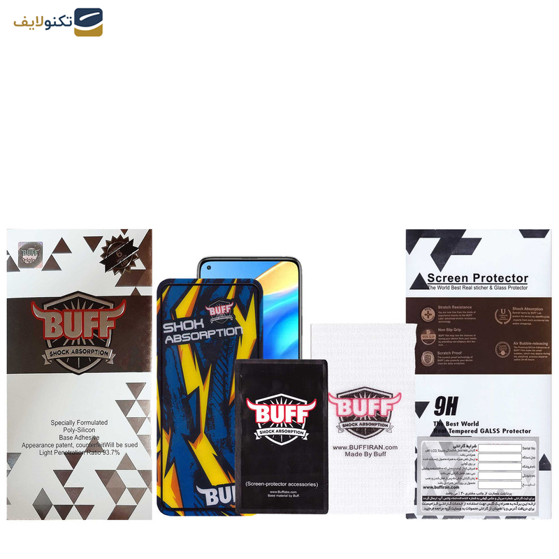محافظ صفحه نمایش بوف مدل Shock-Shock-G مناسب برای گوشی موبایل شیائومی Mi 10T Pro 5G - Mi 10T 5G - Mi 10T Lite 5G - Buff Shock-Shock-G Glass Screen Protector For Xiaomi Mi 10T Pro 5G - Mi10T 5G - Mi10T Lite 5G