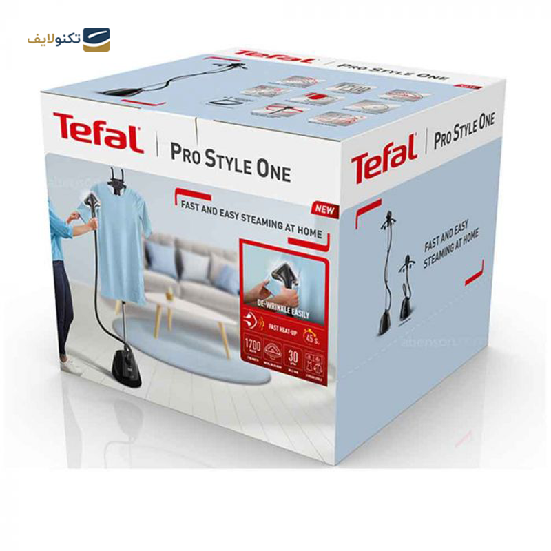 بخارگر تفال مدل IT2461 - Tefal IT2461 Steamer