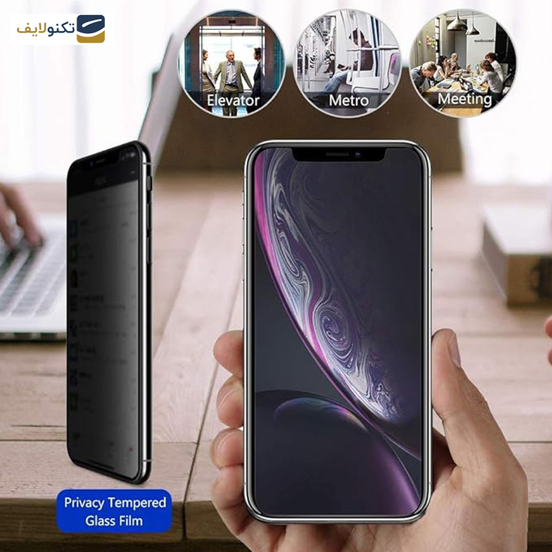 محافظ صفحه نمایش حریم شخصی اپیکوی مدل Privacy مناسب برای گوشی موبایل سامسونگ Galaxy A14 4G/5G /Xcover7 - Epicoy Privacy Glass Screen Protector For Samsung Galaxy A14 4G/5G /Xcover7