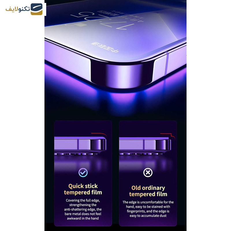 محافظ صفحه نمایش اپیکوی مدل Xundd Axe Easy install مناسب برای گوشی موبایل اپل iPhone 13 Pro Max-14 Plus - Epicoy Xundd Axe Easy install Glass Screen Protector For Apple iPhone 13 Pro Max-14 Plus