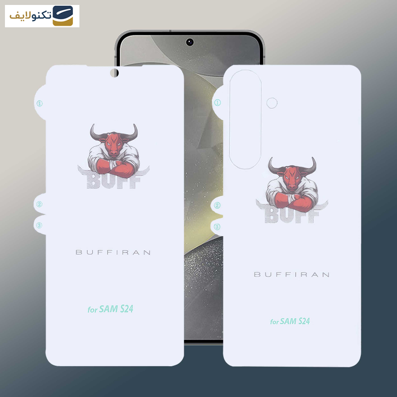 محافظ صفحه نمایش بوف مدل HydroBull-G مناسب برای گوشی موبایل سامسونگ Galaxy S24 به همراه محافظ پشت گوشی - Buff HydroBull-G model screen protector suitable for Samsung Galaxy S24 mobile phone along with phone back protector