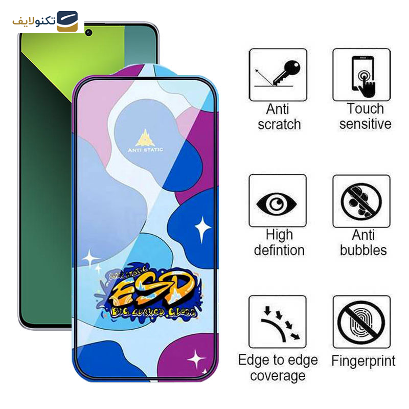 محافظ صفحه نمایش اپیکوی مدل Star ESD مناسب برای گوشی موبایل شیائومی Redmi Note 13 4G/5G/ Note 13 Pro 4G/5G/ Note 13R Pro - Epicoy Star ESD Glass Screen Protector For Xiaomi Redmi Note 134G/5G / Redmi Note 13 Pro 4G/5G/ Redmi Note 13R Pro