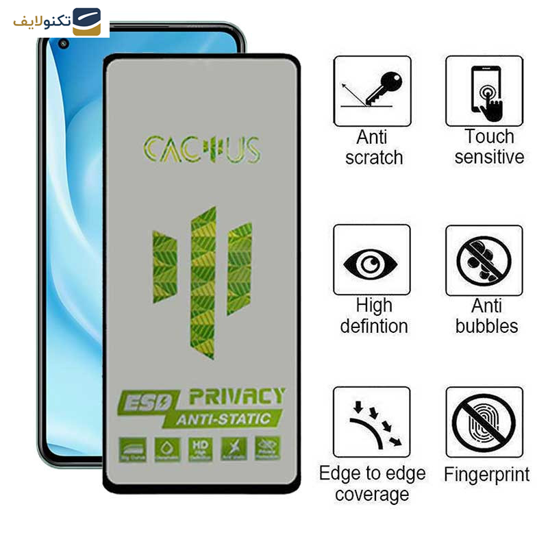محافظ صفحه نمایش حریم شخصی اپیکوی مدل Cactus-ESD-Privacy مناسب برای گوشی موبایل شیائومی Mi 11 Lite 5G - Mi 11 Lite - 12 Lite 5G - 11 Lite 5G NE - Epicoy Cactus-ESD-Privacy Screen Protector For Xiaomi Mi 11 Lite 5G - Mi 11 Lite - 12 Lite 5G - 11 Lite 5G NE