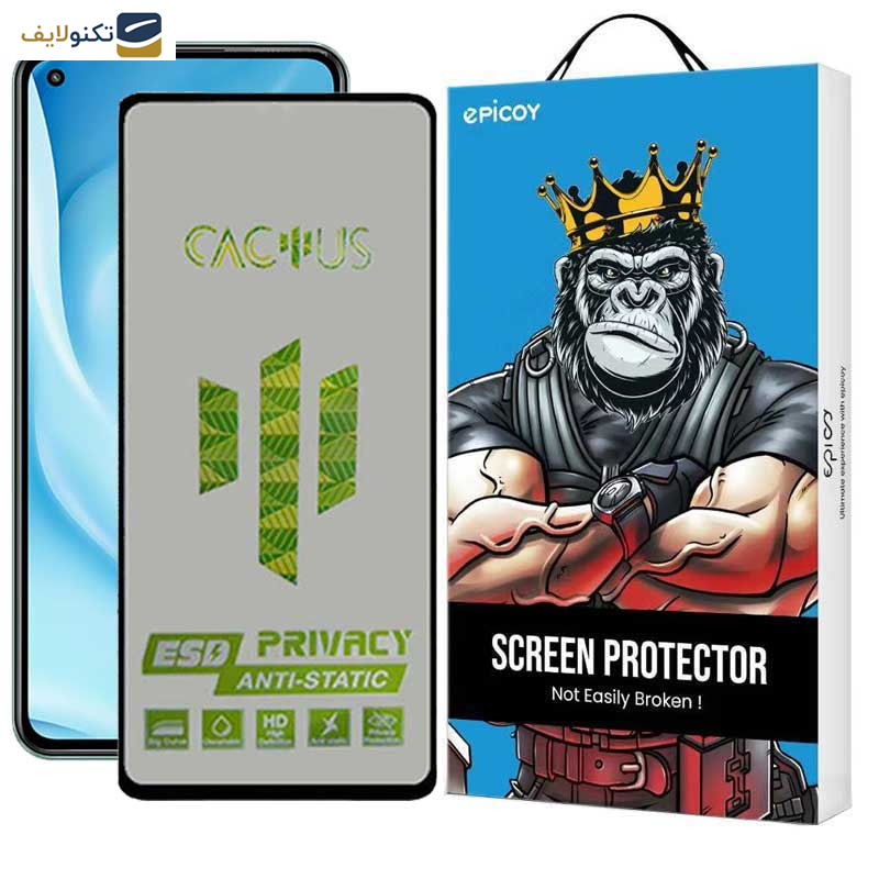 محافظ صفحه نمایش حریم شخصی اپیکوی مدل Cactus-ESD-Privacy مناسب برای گوشی موبایل شیائومی Mi 11 Lite 5G - Mi 11 Lite - 12 Lite 5G - 11 Lite 5G NE - Epicoy Cactus-ESD-Privacy Screen Protector For Xiaomi Mi 11 Lite 5G - Mi 11 Lite - 12 Lite 5G - 11 Lite 5G NE