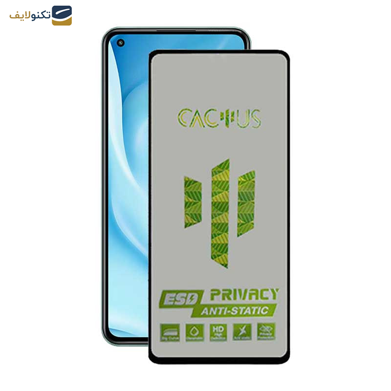 محافظ صفحه نمایش حریم شخصی اپیکوی مدل Cactus-ESD-Privacy مناسب برای گوشی موبایل شیائومی Mi 11 Lite 5G - Mi 11 Lite - 12 Lite 5G - 11 Lite 5G NE - Epicoy Cactus-ESD-Privacy Screen Protector For Xiaomi Mi 11 Lite 5G - Mi 11 Lite - 12 Lite 5G - 11 Lite 5G NE