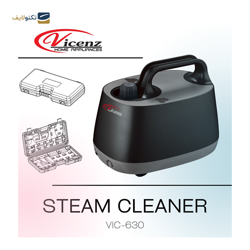 بخارشوی ویکنز مدل VIC-630 - Vicenz VIC-630 Steam cleaner