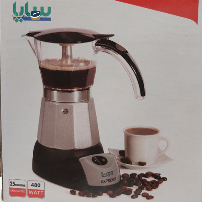 قهوه ساز سایا مدل موکا اکسپرس  Saya Moka Pot - Saya Express Coffe Maker