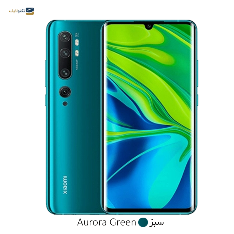 گوشی موبایل شیائومی Mi Note 10 Pro ظرفیت 256 گیگابایت - Xiaomi Mi Note 10 Pro 256/8GB