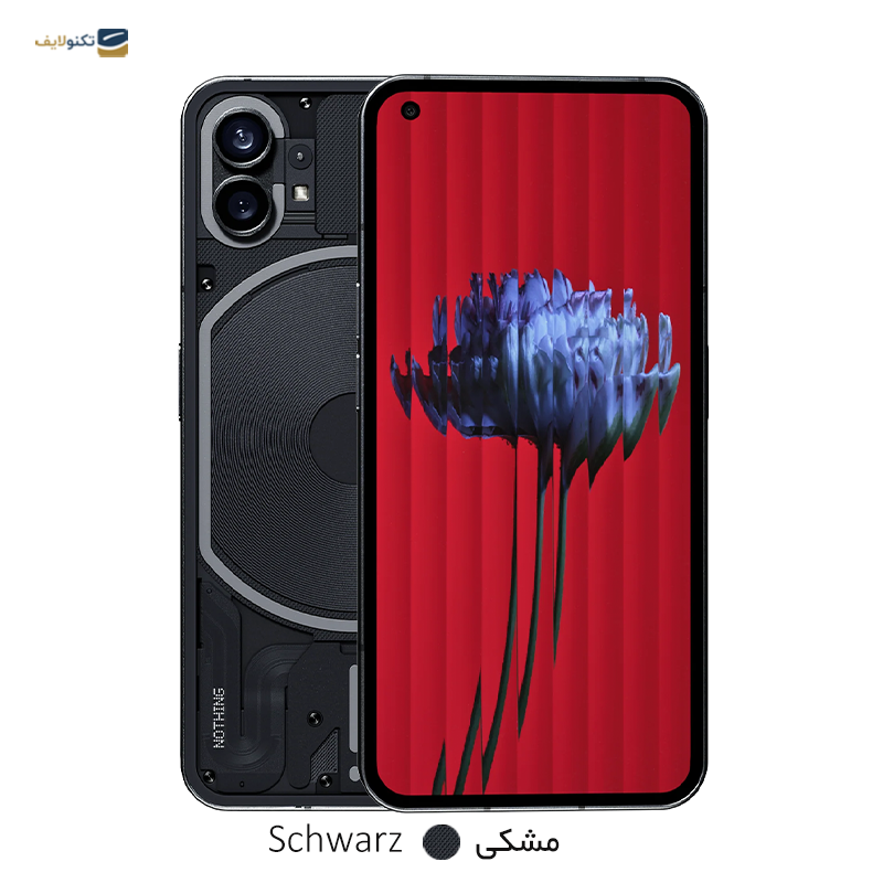 گوشی موبايل ناتینگ مدل NOTHING PHONE 1 ظرفیت 256 گیگابایت رم 8 گیگابایت - Nothing Phone 1 256/8GB