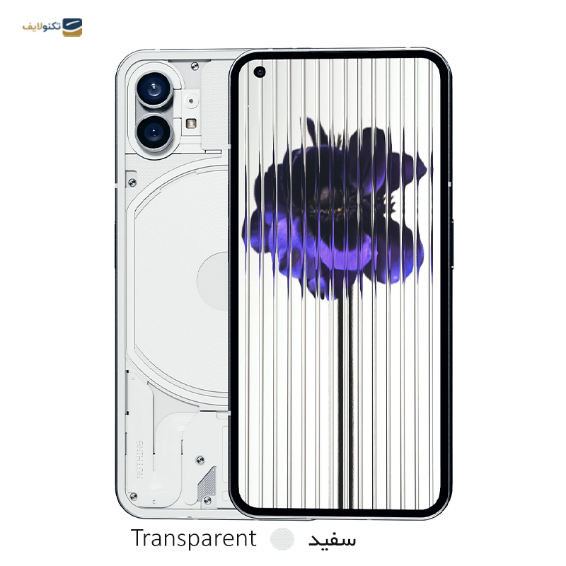 گوشی موبايل ناتینگ مدل NOTHING PHONE 1 ظرفیت 256 گیگابایت رم 8 گیگابایت - Nothing Phone 1 256/8GB