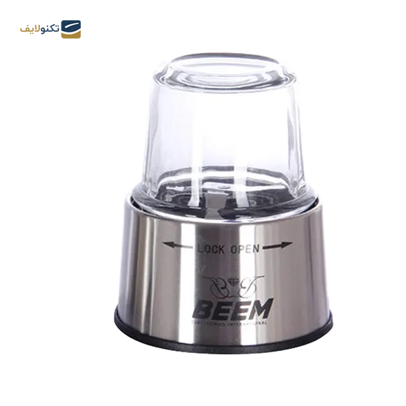 غذاساز بیم مدل FP2002 - beem FP2002 food processor