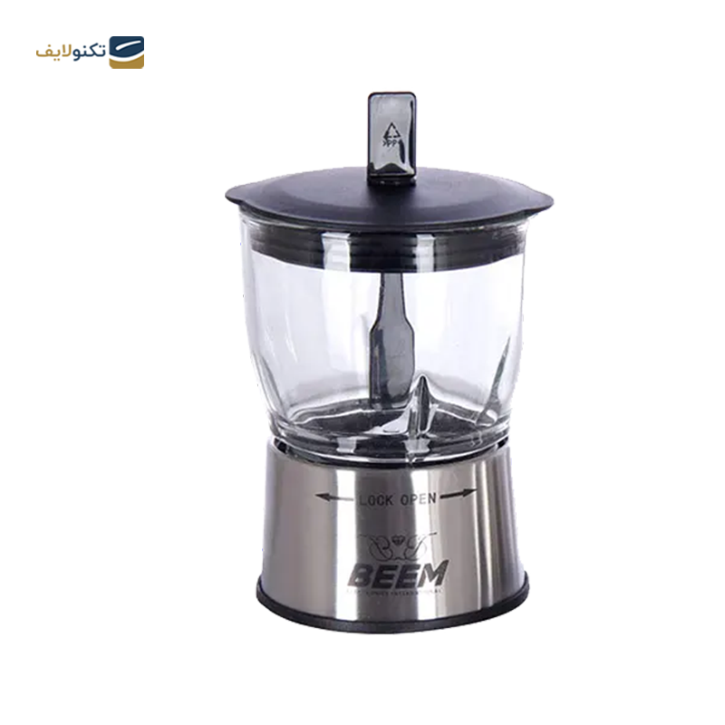 غذاساز بیم مدل FP2002 - beem FP2002 food processor