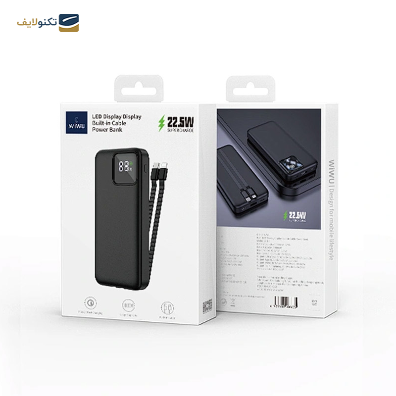 پاوربانک ویوو مدل JC-18 ظرفیت 10000 میلی آمپر ساعت - WiWU Power Bank JC-18 With Cable And LED Shows Battery Capacity 10000mAh