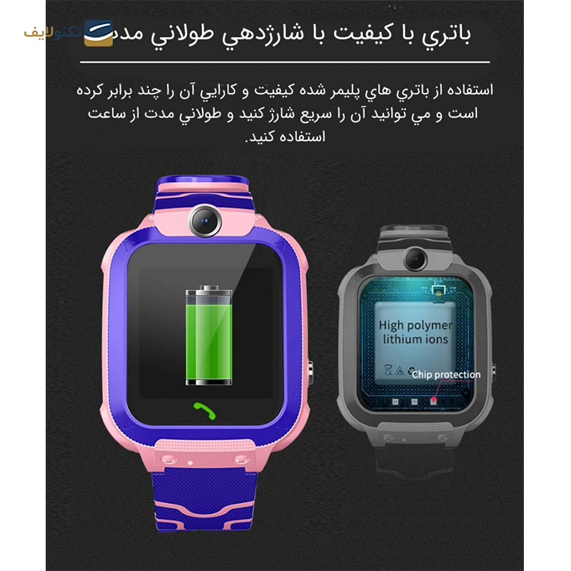 ساعت هوشمند وونلکس مدل GW600S - Wonlex Watch