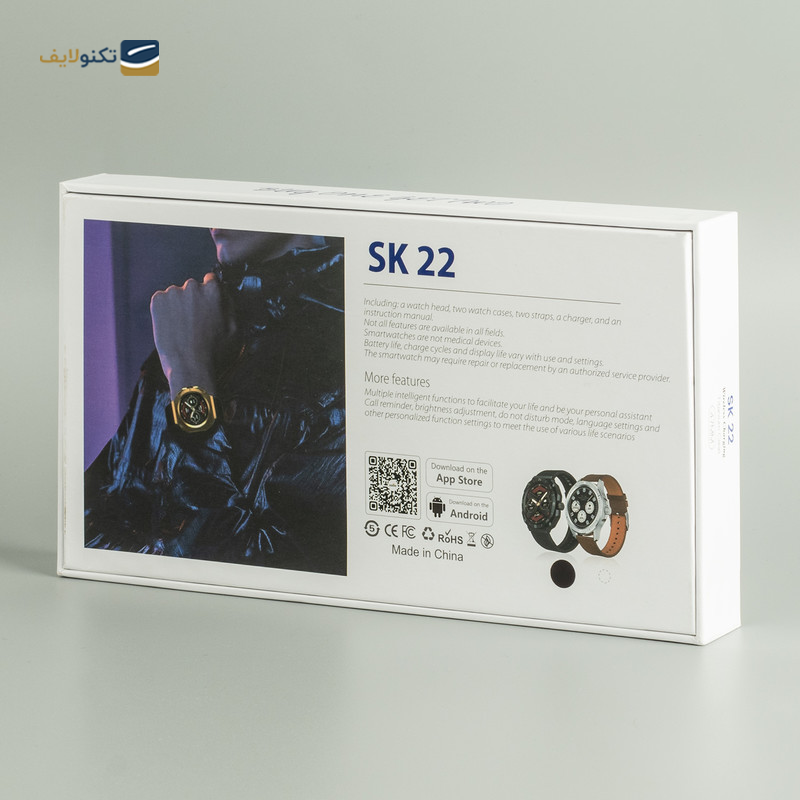 ساعت هوشمند کلومن مدل SK 22 - Koluman SK 22 smart watch