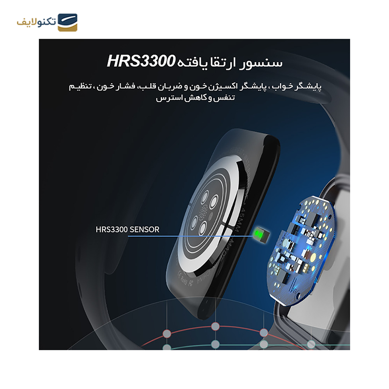 ساعت هوشمند کلومن پلاس مدل Sunset - KolumanPlus Sunset Smart Watch