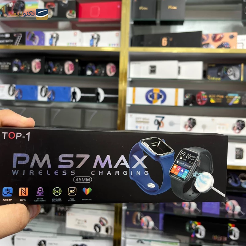 ساعت هوشمند مدل Pm S7 Max - PM S7 max smart watch