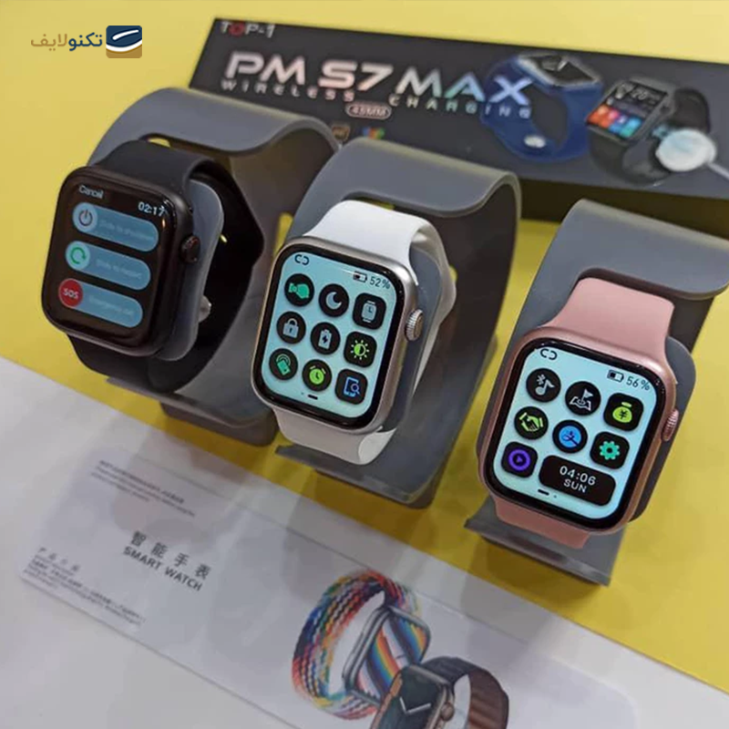 ساعت هوشمند مدل Pm S7 Max - PM S7 max smart watch