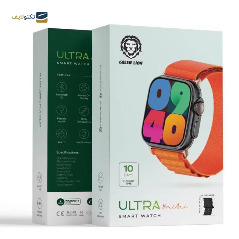 ساعت هوشمند گرین لاین مدل Ultra Mini - Green lion Ultra Mini smartwatch