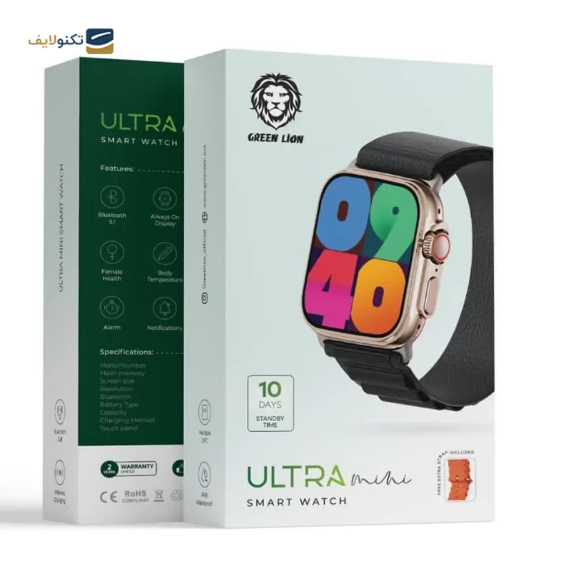 ساعت هوشمند گرین لاین مدل Ultra Mini - Green lion Ultra Mini smartwatch