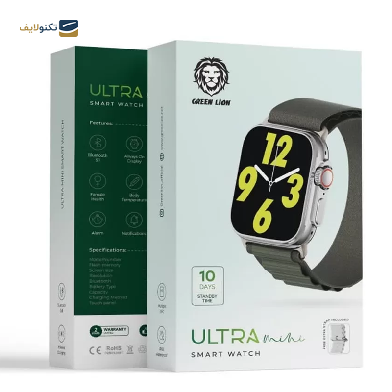 ساعت هوشمند گرین لاین مدل Ultra Mini - Green lion Ultra Mini smartwatch