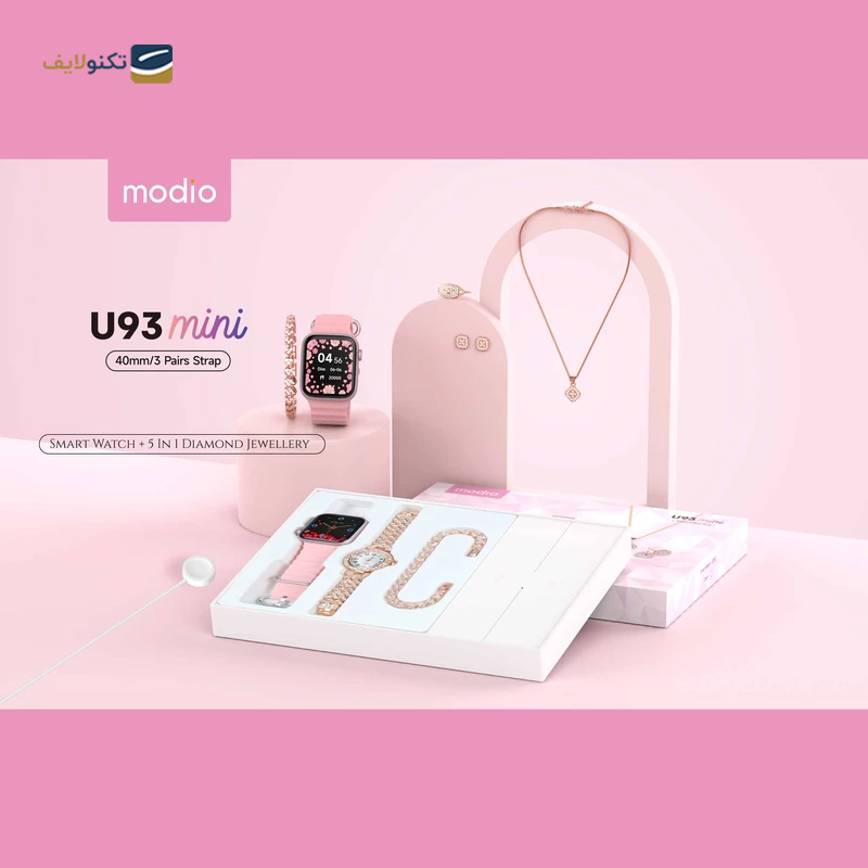 ساعت هوشمند مودیو مدل U93 Mini به همراه ساعت و سرویس - Modio U93 Mini Smart Watch