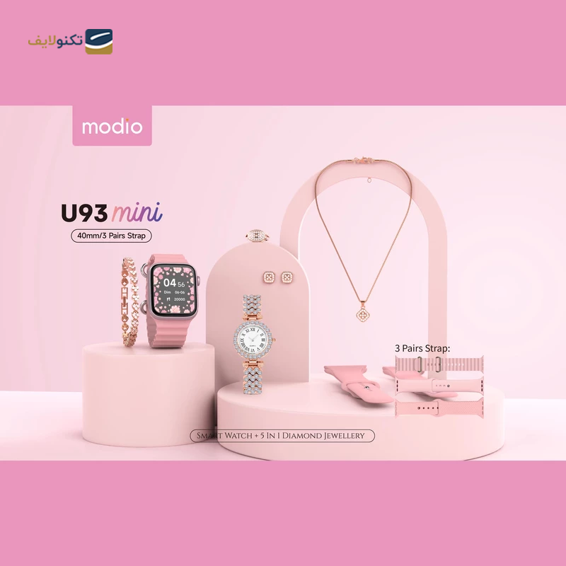 ساعت هوشمند مودیو مدل U93 Mini به همراه ساعت و سرویس - Modio U93 Mini Smart Watch