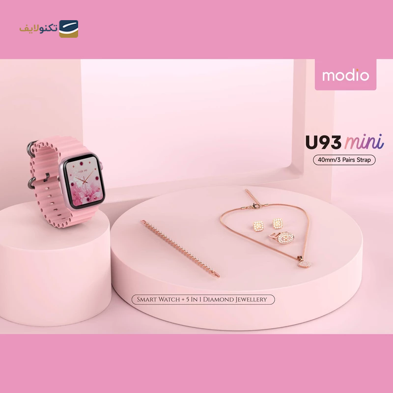 ساعت هوشمند مودیو مدل U93 Mini به همراه ساعت و سرویس - Modio U93 Mini Smart Watch