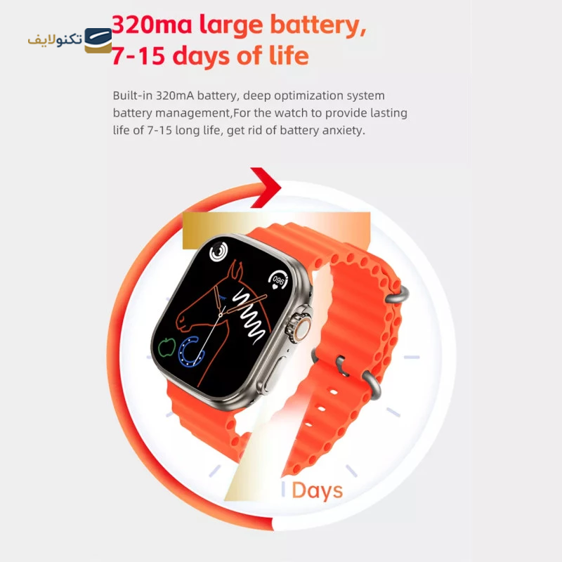 ساعت هوشمند مدل XBO 8 Ultra - XBO 8 Ultra smart watch