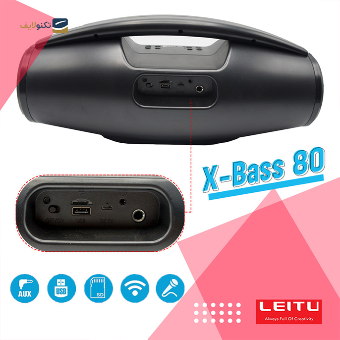 اسپیکر بلوتوثی قابل حمل لیتو مدل X-BASS 80 - Leitu X-BASS 80 Speaker