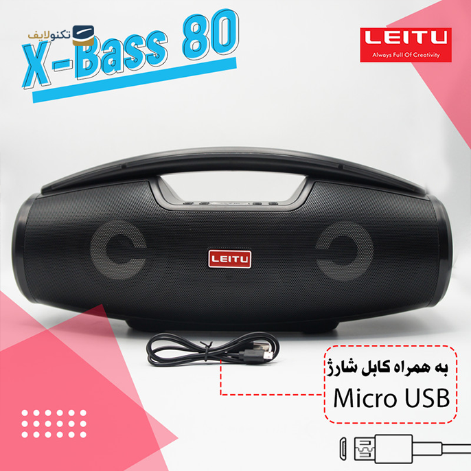 اسپیکر بلوتوثی قابل حمل لیتو مدل X-BASS 80 - Leitu X-BASS 80 Speaker